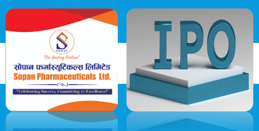 सोपान फर्मास्युटिकल्सको आईपीओ प्रस्ताव स्वीकृत, ४२ लाख ९० हजार कित्ता शेयर ल्याउँदै